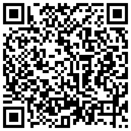 高级私人会所狂草一个网红脸蛋的大波妹 口爆吞精 有钱人就是爽的二维码