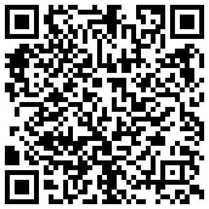 555659.xyz 迷奸清纯爆乳学妹，扒开粉红罩罩大白奶子又滑又嫩多想舔的二维码