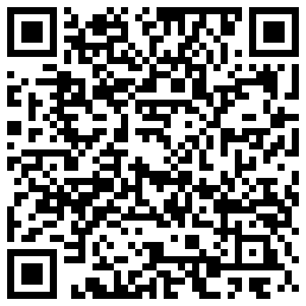 这骚货老是幻想被后入，垂涎欲滴的酮体，白皙丰腴，‘你这么骚，那些男人爱玩你么’，嗯，‘你喜欢吃那些男人鸡巴’！的二维码