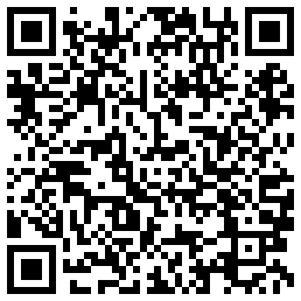 228869.xyz 很美的小少妇跟大哥激情啪啪 口交足交让大哥给舔逼真骚 全程露脸风骚翘臀让大哥草着还跟狼友撩骚不要错过的二维码