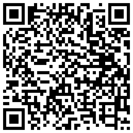 4589.【U6A6.LA】國產原創--真实反差露脸大学生！土豪重金定制，短发清爽苗条嫩妹无底线自拍，商场洗手间紫薇，居家制服各种紫薇，与炮友啪啪的二维码