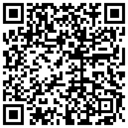 668800.xyz 户外小姐姐就玩刺激的，室外休息椅上玩漏出好激动，漏奶漏逼还玩AV棒刺激，蹲下尿尿，精彩不要错过的二维码