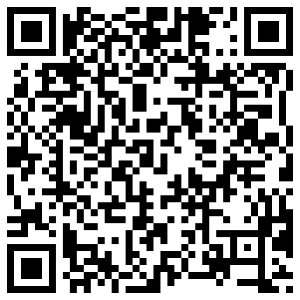 超正网拍麻豆,紧致的馒头逼真是太敏感了多次高潮看表情的二维码