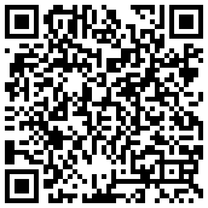 692253.xyz 爆炸性消息！真网红，刚出狱就开始了，【沈樵】12月入驻七彩全裸首秀，撩骚讲八卦，介绍自己拍的各种A片的二维码