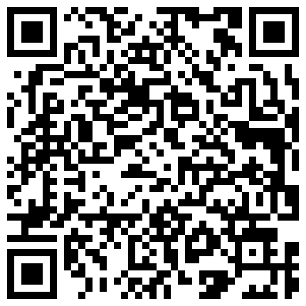 小骚逼的日常性爱跟大哥先洗干净床上展示，骚逼的水嫩骚逼被大哥舔叫声淫荡，给大哥吃鸡巴舔蛋压在身下抽插的二维码