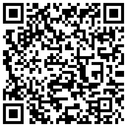 668800.xyz 极品御姐人妻偷情“被我老公发现就完蛋了”嘴上说不要，插进去就不让停！端庄的外表下是个小骚货的二维码