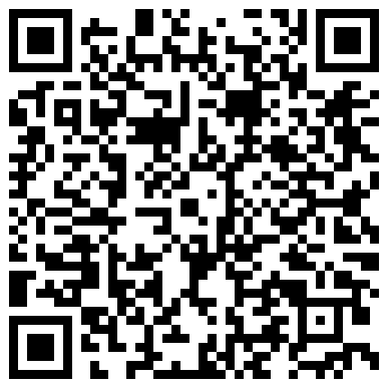 668800.xyz 和已经是两个孩子的妈妈偷情 身材保养的还不错 奶子又大又圆的二维码