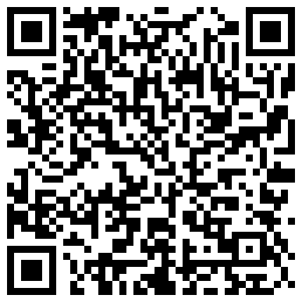 339966.xyz 肤白貌美大长腿，快点那，快干我的骚逼 ️宝贝快点，淫水顺着沟流到屁股眼去了，少妇性瘾就是大！的二维码