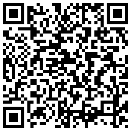 【重磅推荐】知名Twitter户外露出网红FSS冯珊珊和妹子一起挑战全裸便利店购物小老板看了一脸懵的二维码