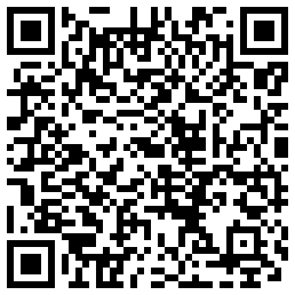 661188.xyz 强奸魔下药迷翻漂亮的小网红 ️各种道具随意玩弄她的极品小嫩鲍原档流出的二维码