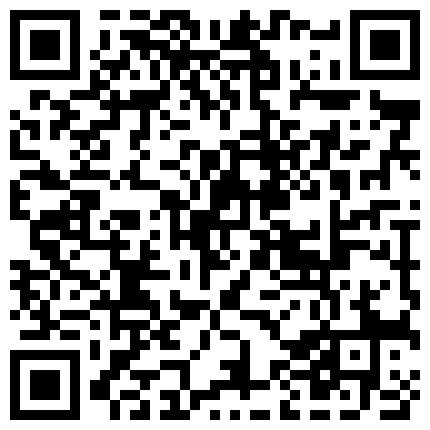 www.ds29.xyz 洛丽塔人前露出系列第十七部 私人定制车内半裸 完事再找个地方自慰高潮的二维码