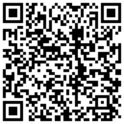 668800.xyz 自己收集珍藏的一些国产门事件大合集,有兴趣的可以看一下的二维码