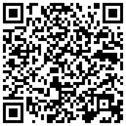 【今日推荐】清纯独居女孩请邻居哥哥修桌子 极品蜜桃蜂腰美臀超诱惑 被大屌无套强操上瘾内射 高清1080P原版无水印的二维码
