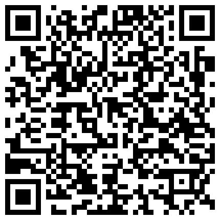 台湾吴梦梦最新力作澳门一日男友，无止境性爱公共地方啪啪,国语对白，台湾女性这么开放吗的二维码