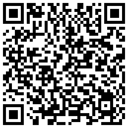 661188.xyz 还是熟悉的牛奶白浆，这小白虎尻了这么久木耳还没有沉淀出来黑色，还是这么的紧的二维码