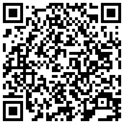 手机直播福利刚满二十的小骚逼全程露脸大秀直播，一张娃娃脸奶子却很大屁股很肥，道具玩逼秀叫的骚笑起来很甜的二维码
