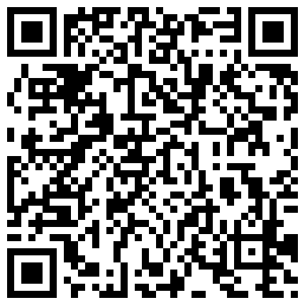 满足你变态欲望的人气网红陈丝丝全程露脸激情大秀，高跟皮鞭绳缚，骚逼特写喷尿深喉，舌头舔自己喷的尿第二弹的二维码