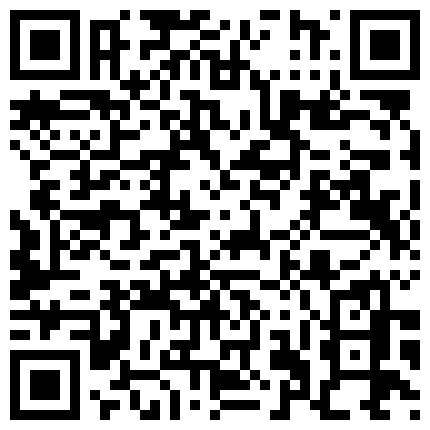 923598.xyz 文化人眼镜小哥大艹肥B乡村少妇,这茓太肥美了,长长的壹条线,从头舔到尾的二维码