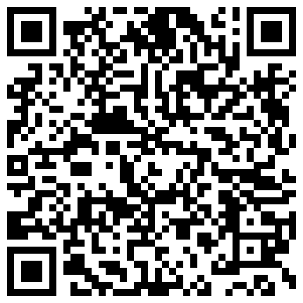 高颜值网红脸御姐粉嫩鲍鱼自慰大秀颜值高身材好自的二维码