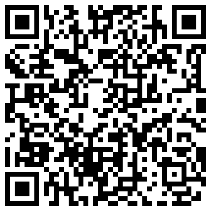 國產視頻 黑絲正妹視頻面前自慰到高潮！的二维码