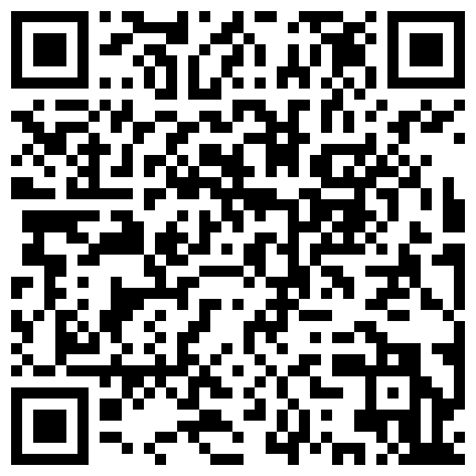 668800.xyz 童颜大奶风骚迷人情趣诱惑，渣女纹身全程露脸全裸自慰骚穴，火辣热舞奶子比心，骚逼特写精彩刺激不要错过的二维码