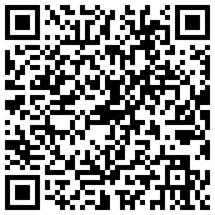 556552.xyz 你的绿帽女友是真骚，户外跟大哥吃饭桌子下面逼里塞跳弹自慰，爽的没发呻吟只能吃东西免尴尬，漏着奶子开造的二维码