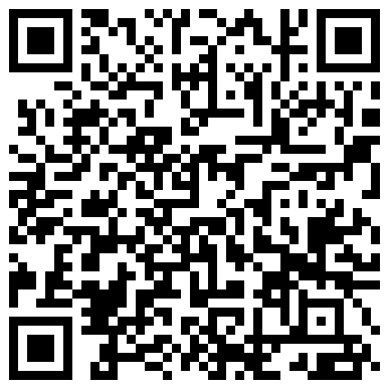 全网最大波双人秀，颜值不错关键长着一对天然豪乳，露脸直播自慰骚逼不是亮点，这对奶子都够玩一年，第二弹的二维码