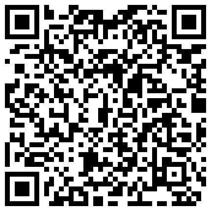 -爆炸性消息！真网红，刚出狱就开始了，【沈樵】12月入驻七彩全裸首秀，撩骚讲八卦，介绍自己拍的各种A片的二维码