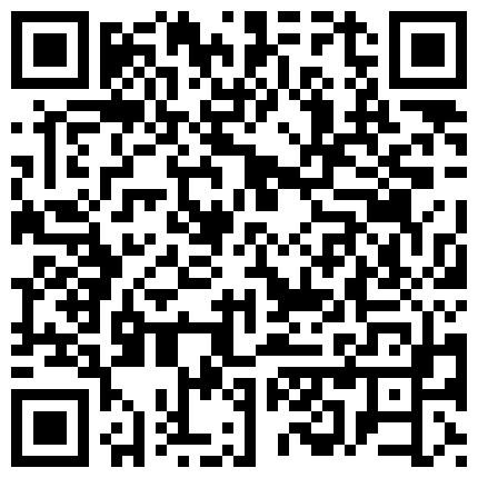 659388.xyz 最新流出新台解密萤石云酒店天花摄像头偷拍情侣激情啪啪的二维码