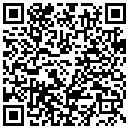 【2023年8月白金泄密4K版】，真实健身达人被土豪带到自己的豪宅做爱，买了好多奢侈品，附生活照，真实露脸的二维码