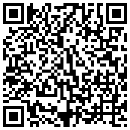 【重磅推荐】知名Twitter户外露出网红FSS冯珊珊和妹子一起挑战全裸便利店购物 小老板看了一脸懵逼的二维码