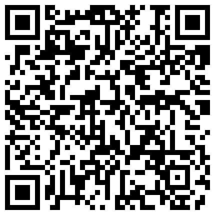 白嫩大眼萌妹温泉直播让人摸奶摸逼，还给别人打飞机这小哥不知道有没有幸福来敲门的感觉的二维码