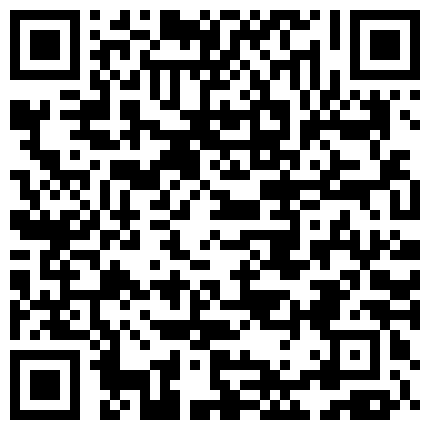 668800.xyz 上海完美娇妻，商业模特出身、身材保养的很好，床上被操的样子更是楚楚动人，连叫声呻吟也那么销魂迷人！哥哥们一起来撸一炮吧！的二维码