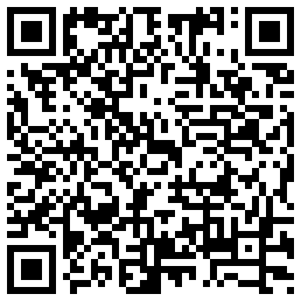 332299.xyz 付费私密电报群内部共享福利 各种露脸反差婊口交篇 一个字“爽”神仙PK打架无水印原档的二维码