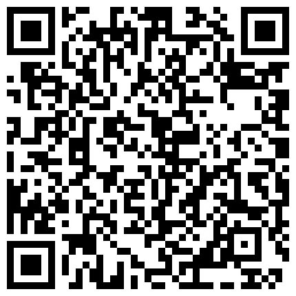 399655.xyz 刷轮船才能收到的主播福利 丰满漂亮网红自摸小视频 直播里看不到的的二维码