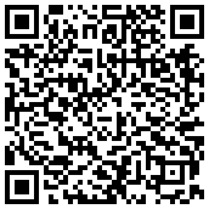 我包养的小情妇美眉，老发骚诱惑，今天开车带情妇出门兜风，到公园江边露出，撒尿，情妇可欢心啦~~的二维码