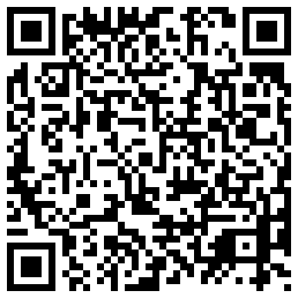 339966.xyz 90后纯情妹子网恋约见男网友吃饭时被灌醉带到宾馆换上丝袜阴毛刮了各种干把妹子肏出呻吟声1080P原版的二维码