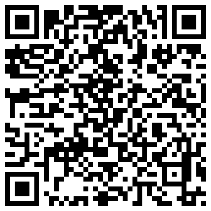 859865.xyz 【良家故事】，跟着大神学泡良，知性小学语文老师，几天的情感交流，相约酒店来的二维码