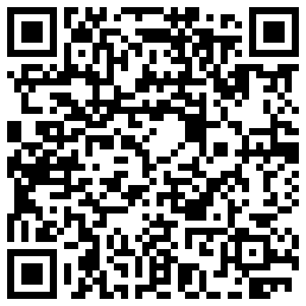 最新国产AV剧情【跟没有血缘关系的哥哥来一发应该没有关系吧】无毛逼漂亮骚妹妹故意勾引哥哥在他面前自慰被操国语的二维码