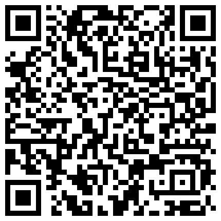 661188.xyz 淫荡OL 老师闵儿 今天上班上了一天啦 又酸又累 是不是要帮主人舔一下脚啦 是不是想看主人玩这个玩具啊，骚话贼多的二维码