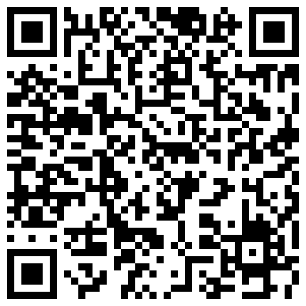 668800.xyz 微信上勾搭的一个在校反差学妹,没想到平时很清纯私底下叉开双腿让我插的二维码