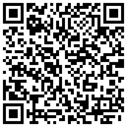 661188.xyz 初恋的香味 全平台身材天花板，【没有网名可取了】，第二场，门票299，杭州极品小仙女，哪个男人看了不留鼻血，,玉臀高耸美翻的二维码