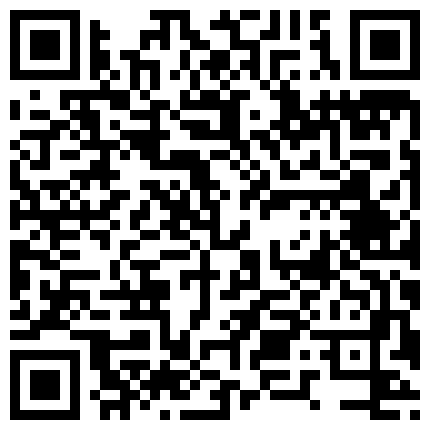 停播了很久經常在網吧玩勾搭的零零後騷貨莉莉換了新手機高清直播網吧勾引韻達快遞小哥啪啪口爆的二维码