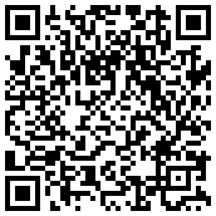 精瘦哥再次出击把玩少妇肉丝脚儿 千辛万苦各种姿势终于爆管的二维码