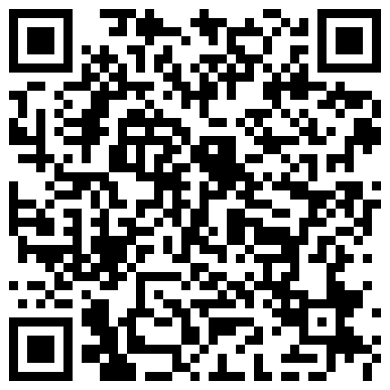 颜值不错妹子驾车户外到厕所自慰 脱光光逼逼塞着跳蛋拉扯近距离特写的二维码