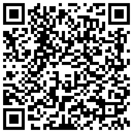 珍稀绝版收藏 这部尺度大 台湾永久真空情趣内衣秀 高叉全透明三点清晰可见 更厉害的直接裸着上身的二维码