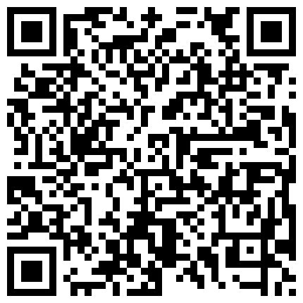 668800.xyz 重磅福利最新众筹价值几千元尤果网流出的大尺度1080P高清视频的二维码