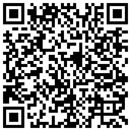 586385.xyz 樱子老师和表哥寻求刺激，穿着睡袍就在楼梯干，被表哥艹得太爽，呻吟淫荡地叫被发现，狼狈回房间，还在流水！的二维码