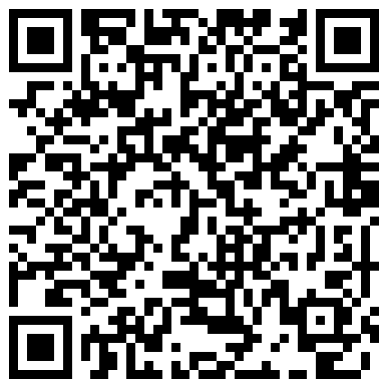 668800.xyz 相册流出的妹子 清纯的外表内心究竟多风骚？的二维码