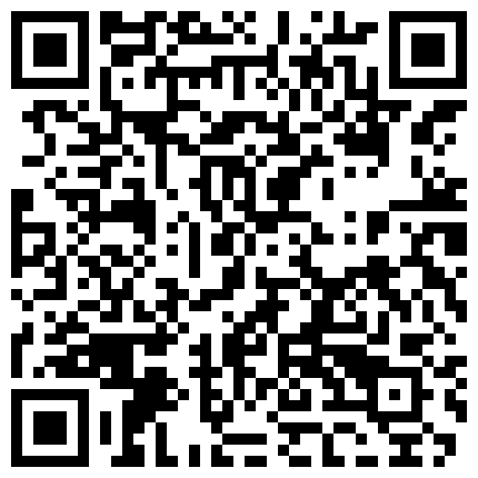 007711.xyz 好久不见表妹了,想不到都长得亭亭玉立了,趁机安装摄像头偷拍她洗澡,看看她发育的怎样的二维码